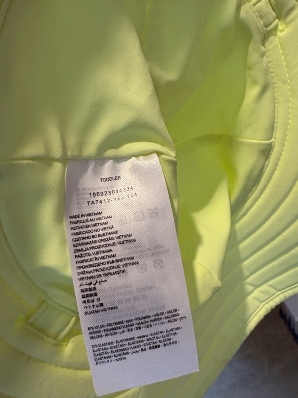 Hurley Neon lemon/ lime sun hat for toddler with neck strap NWOT - Picture 4 of 4